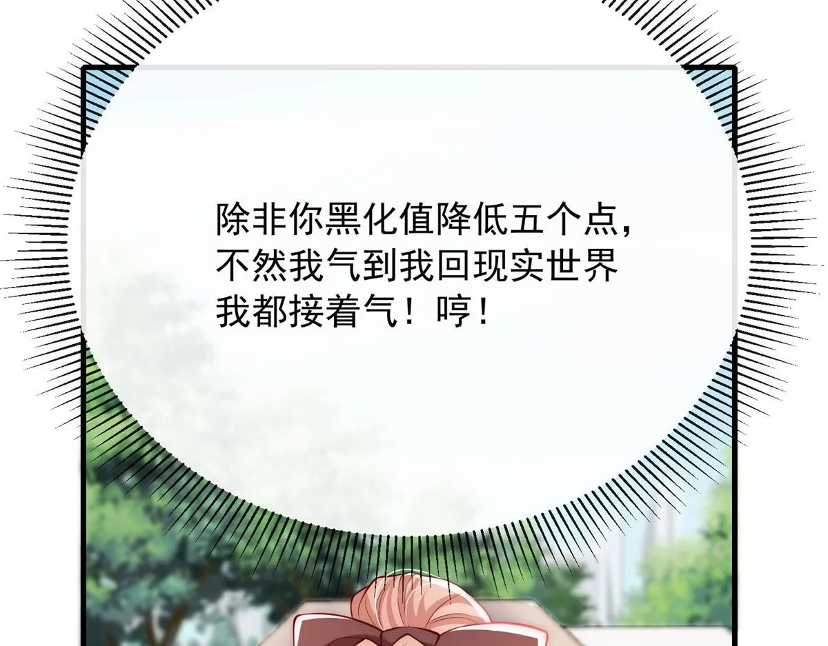 46 第26页