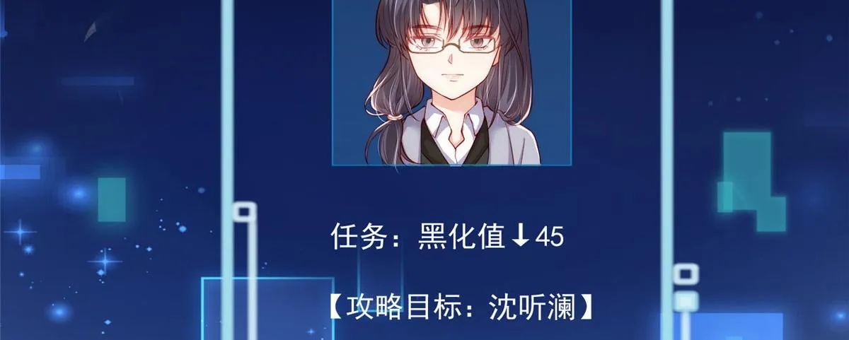 46 第30页