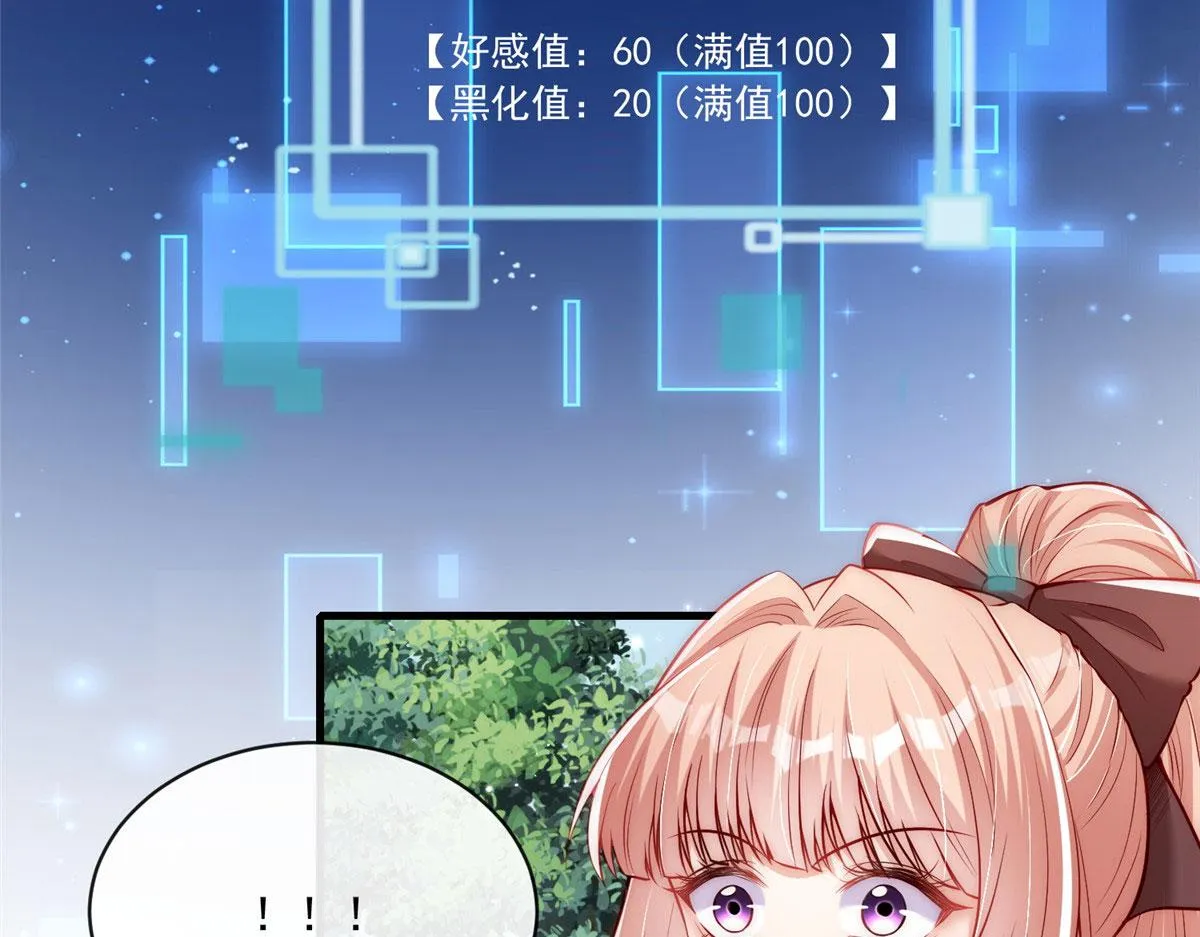 46 第31页