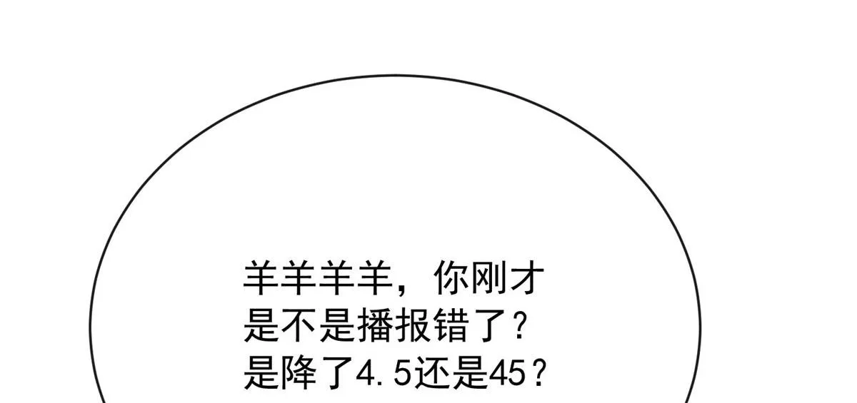 46 第33页