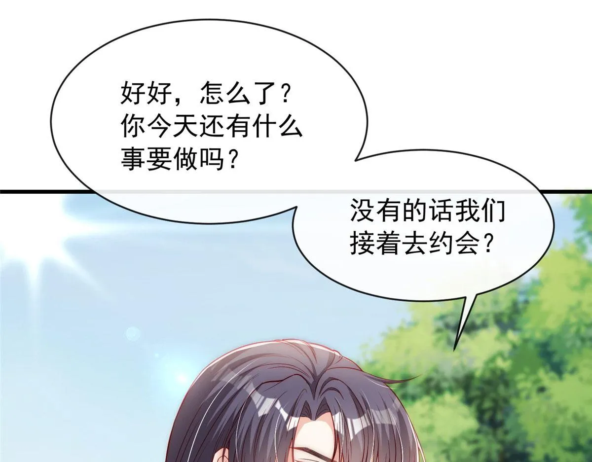 46 第40页