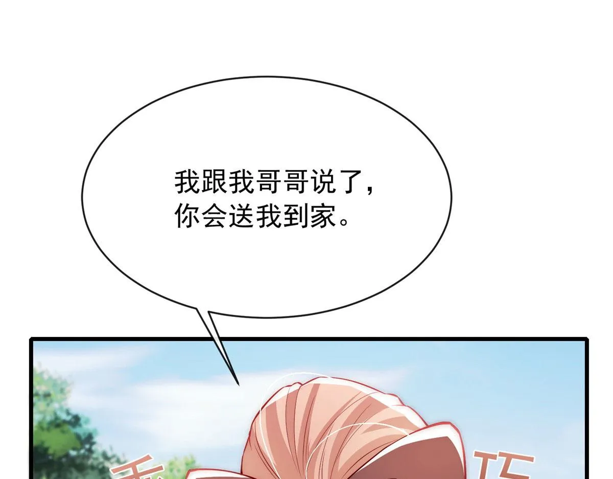 46 第46页