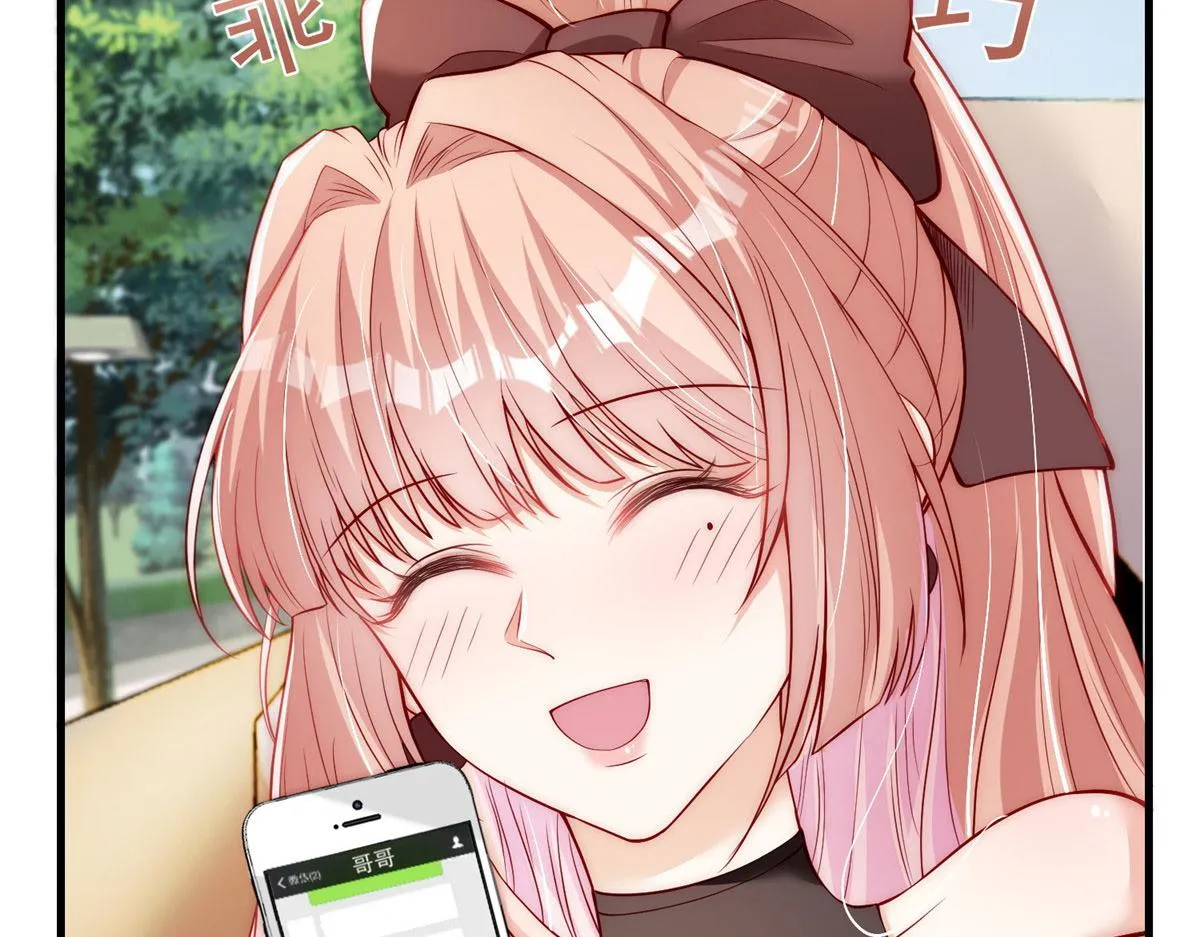 46 第47页