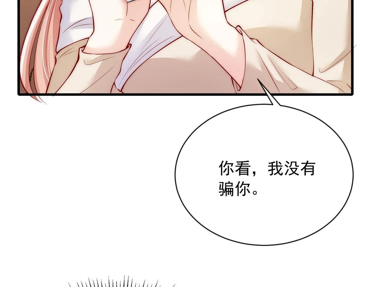 46 第49页