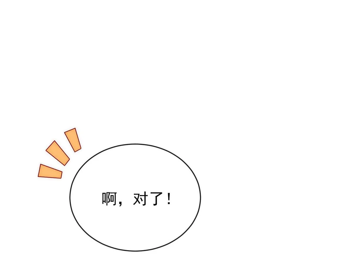 46 第52页