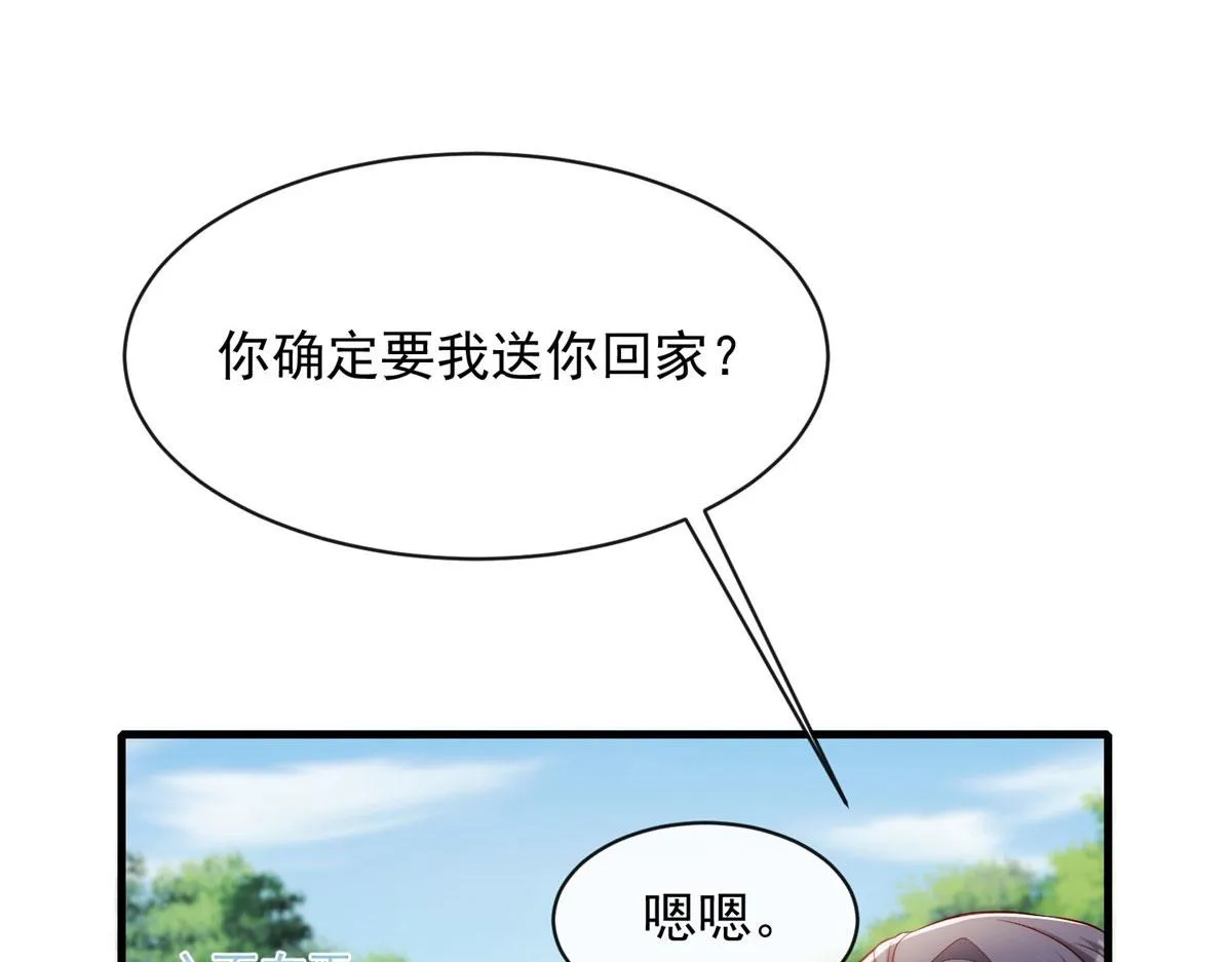 46 第58页