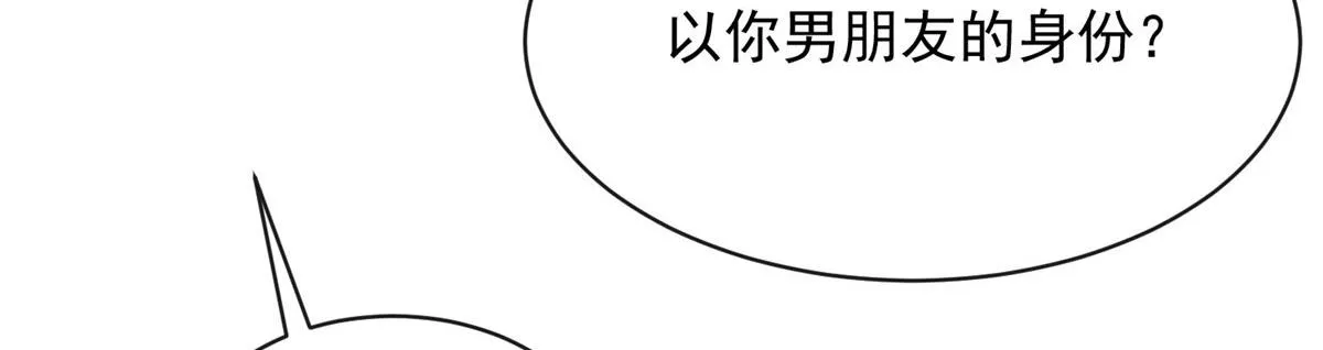 46 第60页