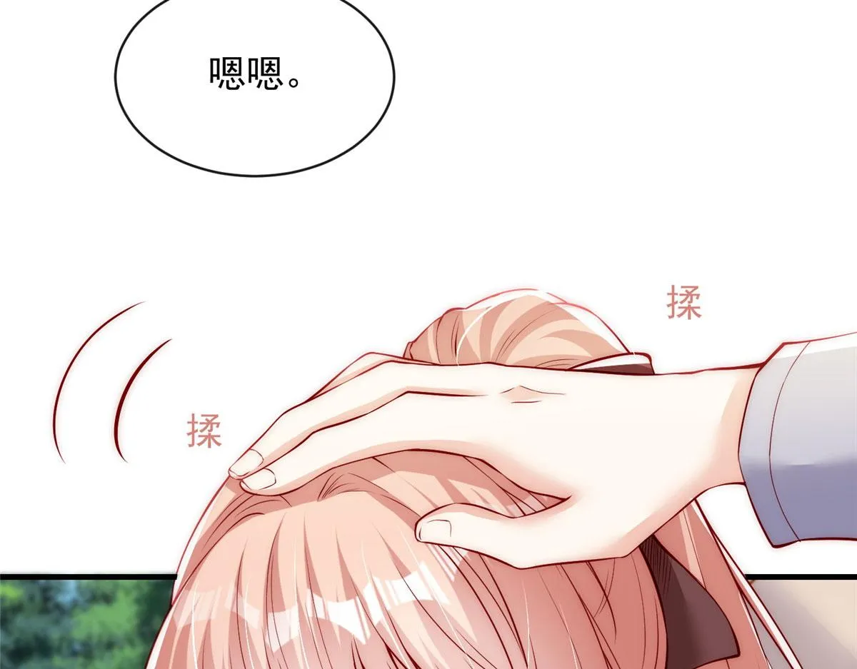 46 第61页