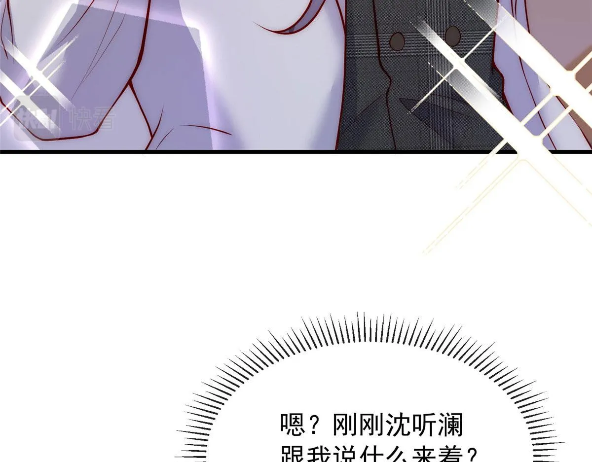46 第67页