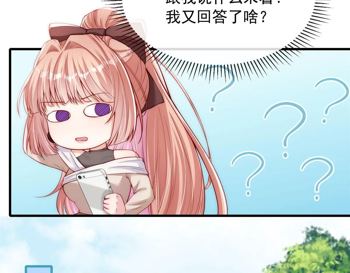 46 第68页