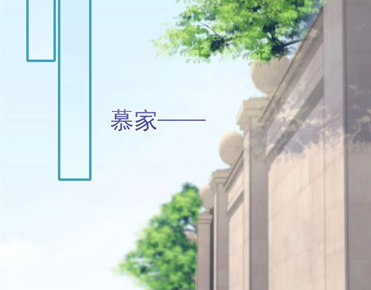 46 第71页