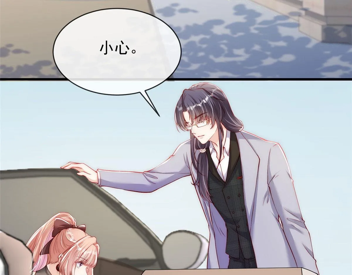 46 第73页
