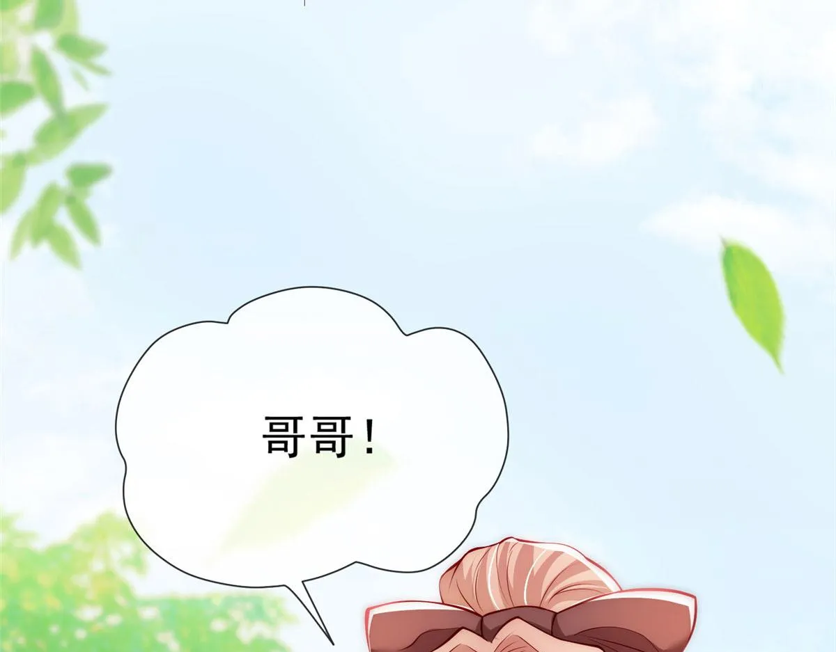 46 第83页
