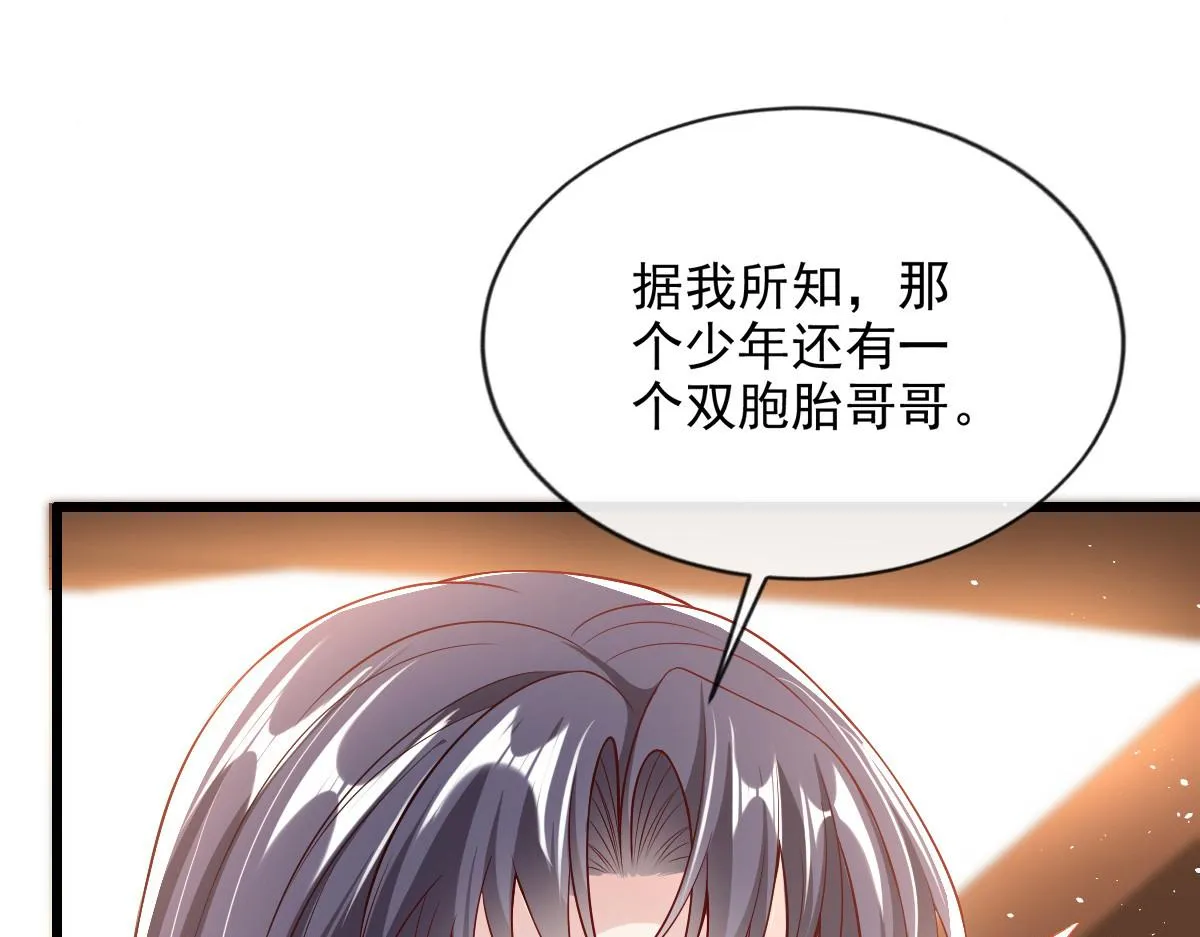 45 第10页