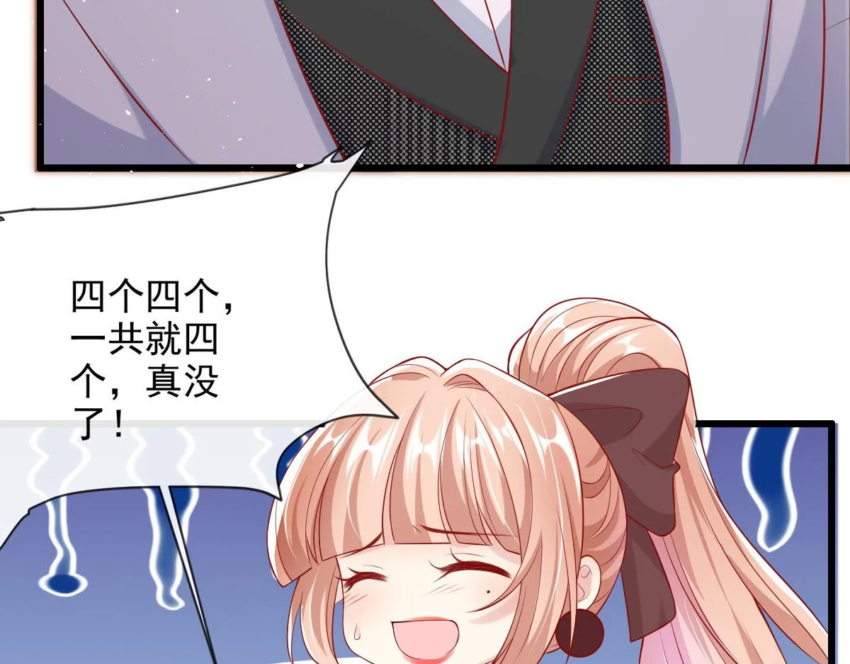 45 第13页