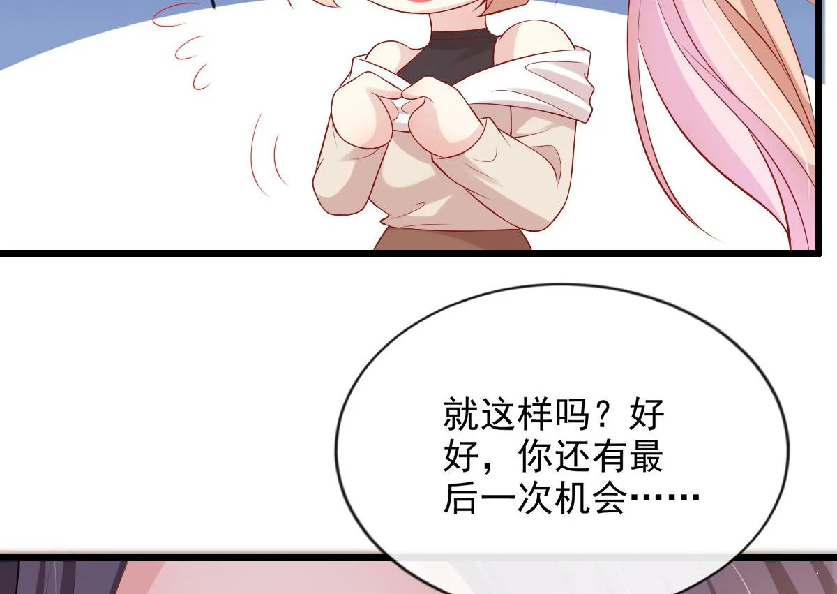 45 第14页