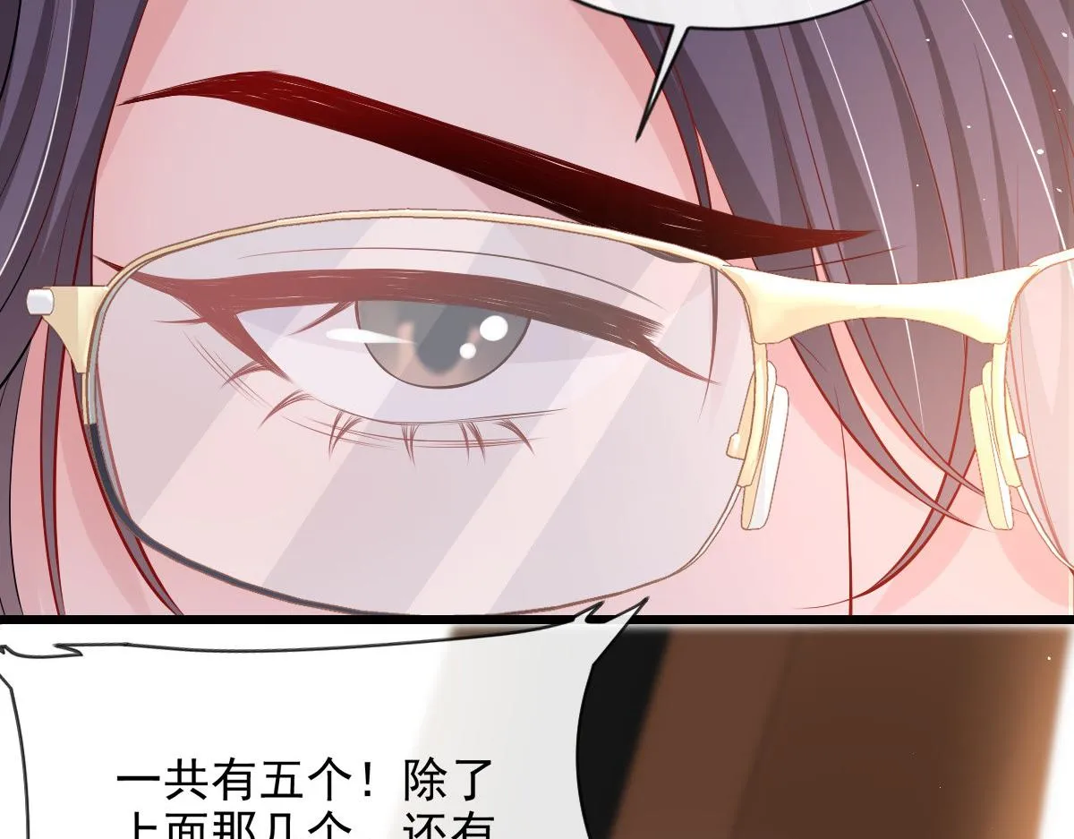 45 第15页