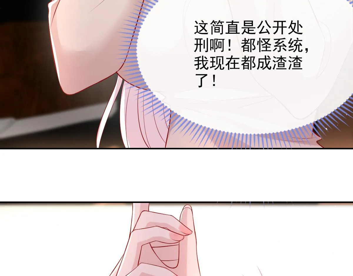 45 第18页