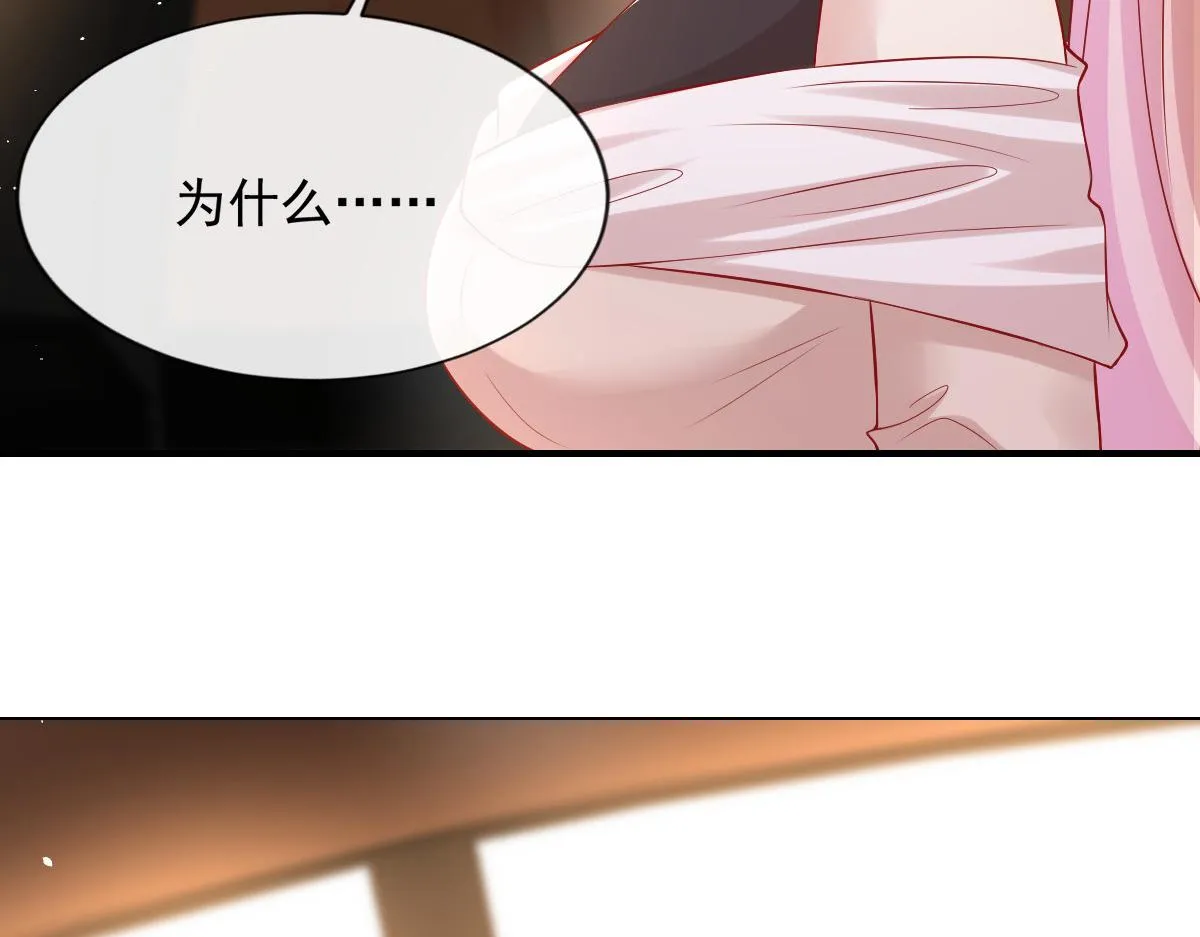 45 第25页