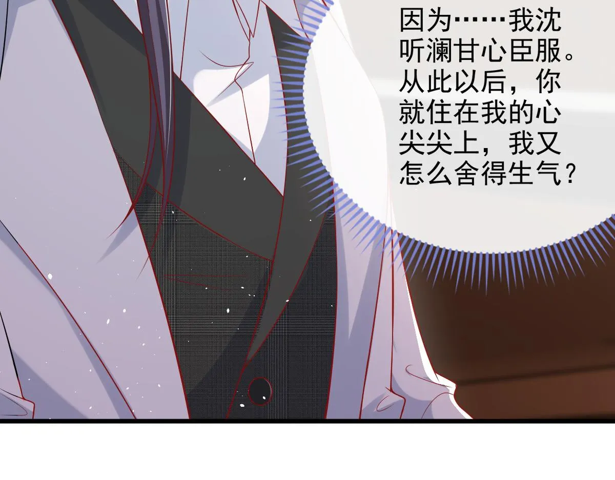 45 第28页