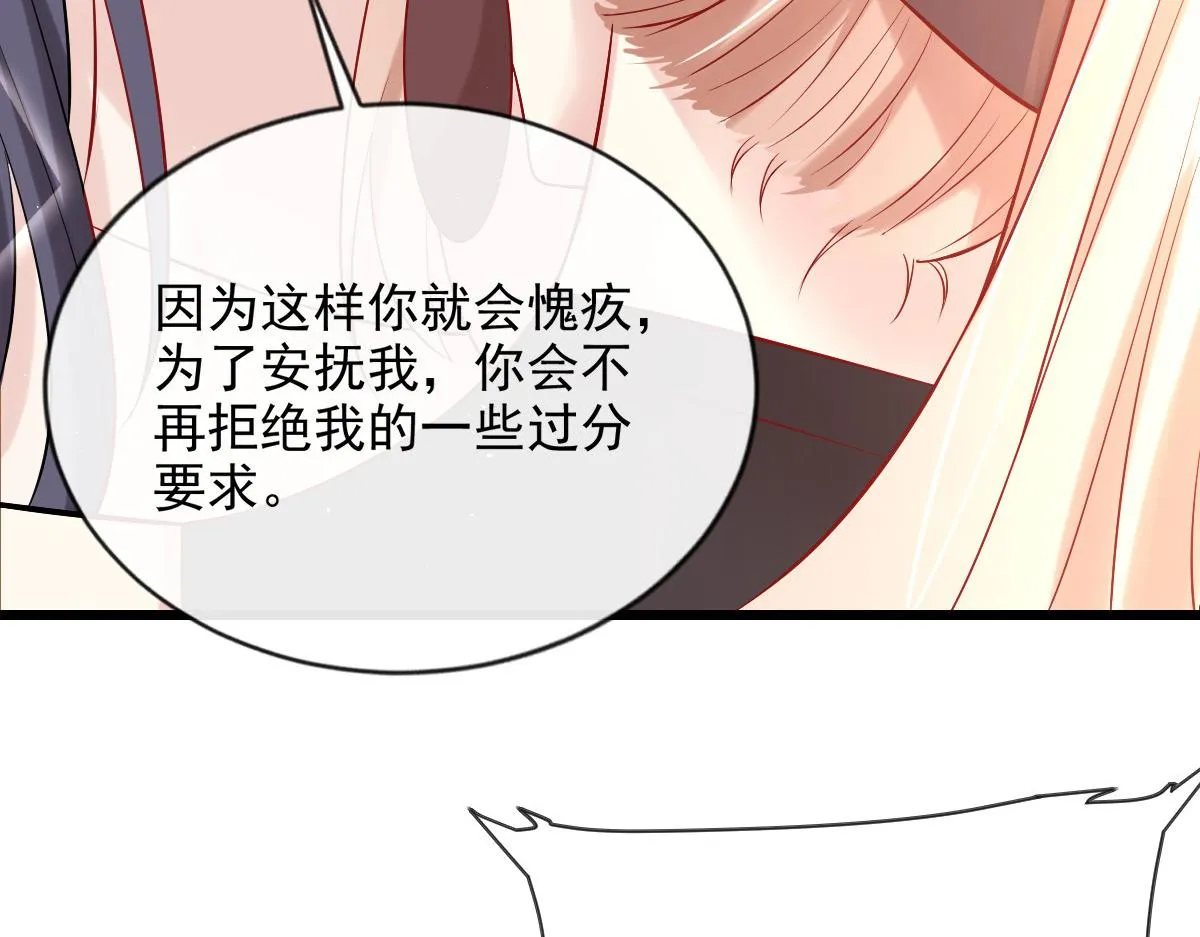 45 第36页