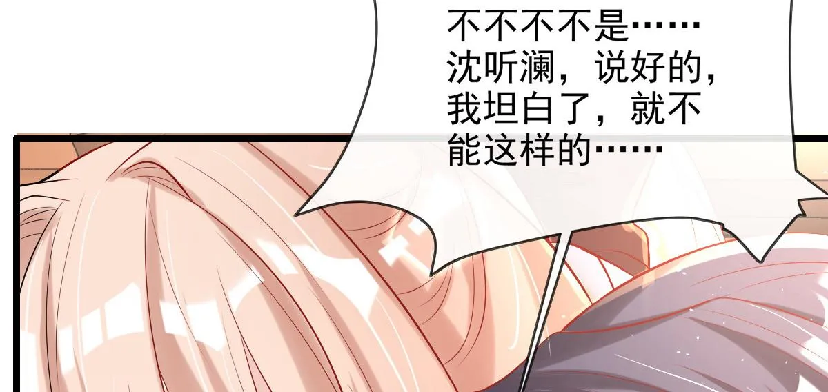 45 第37页