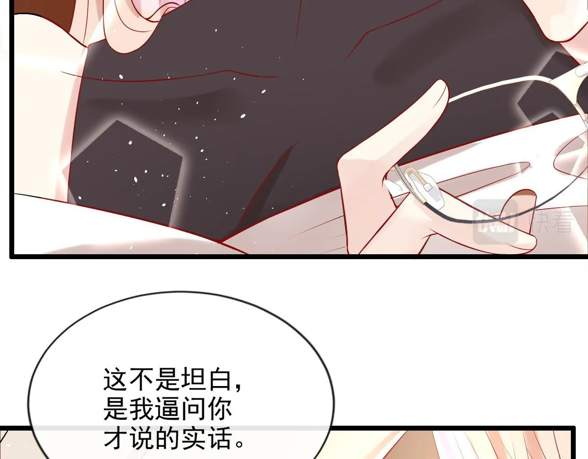45 第39页