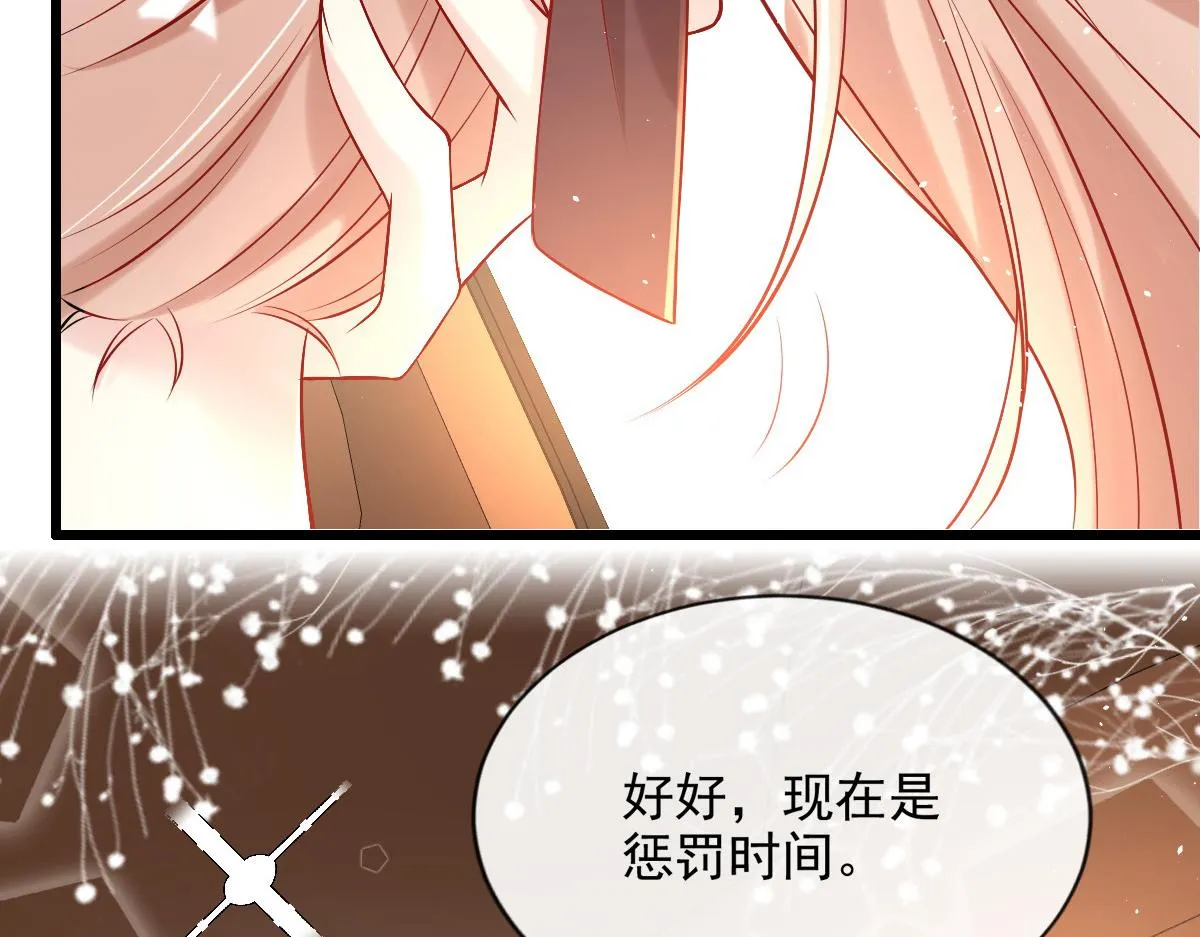 45 第42页