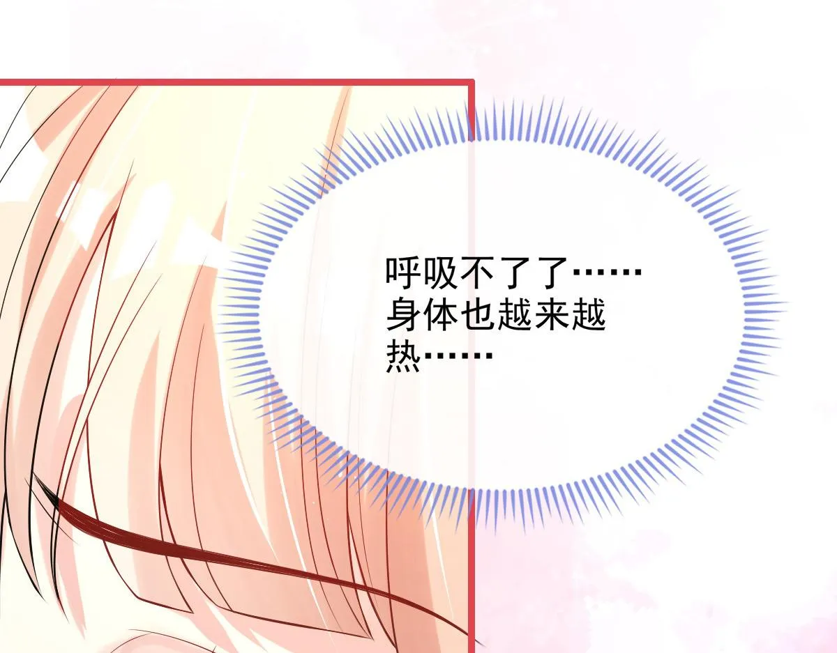 45 第51页