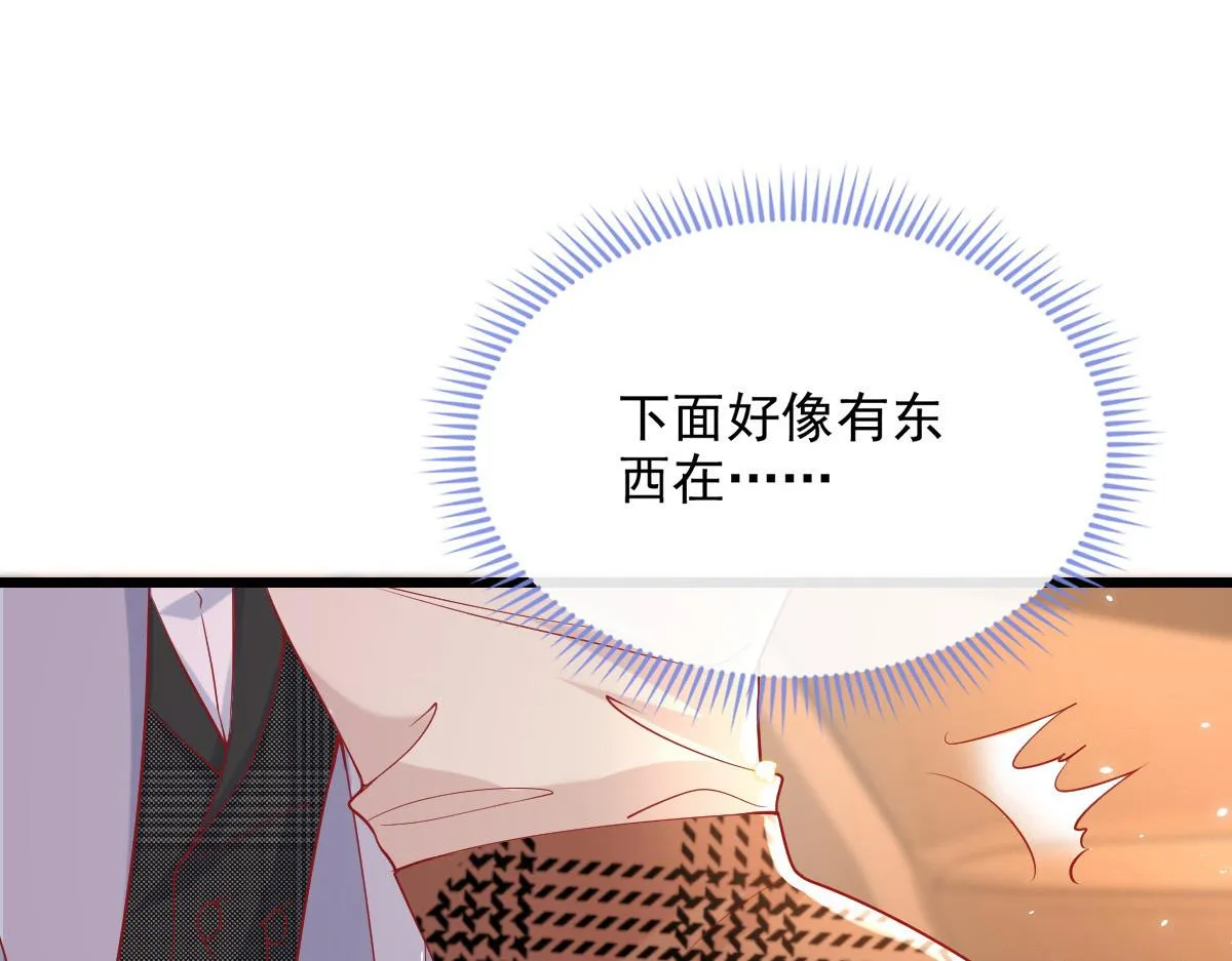45 第56页