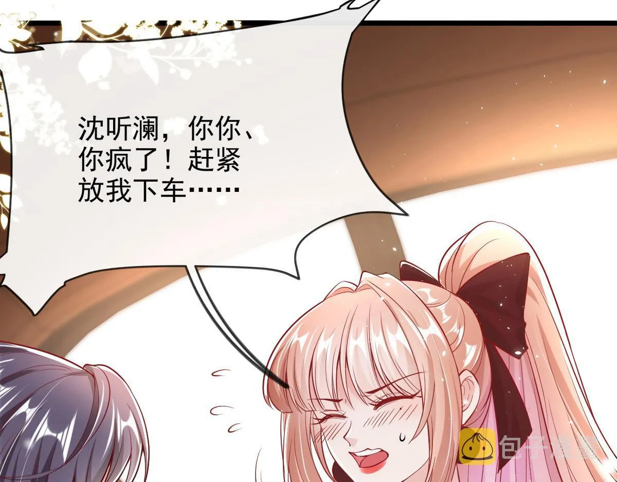 45 第59页