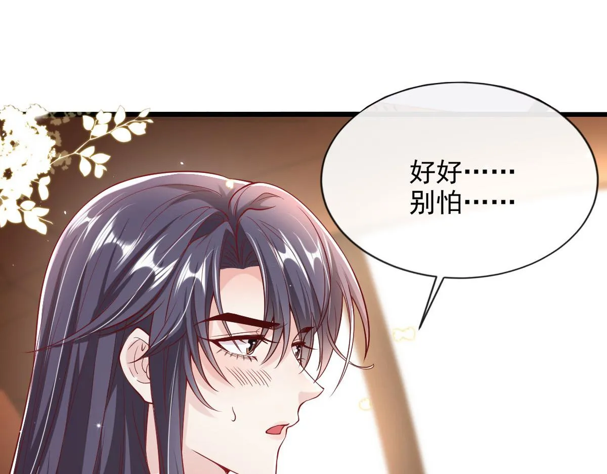 45 第62页