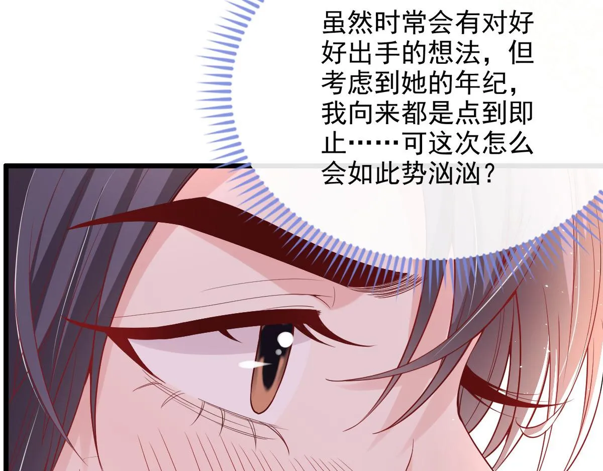 45 第64页