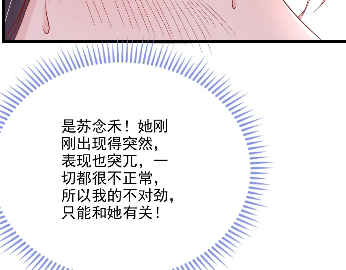 45 第65页
