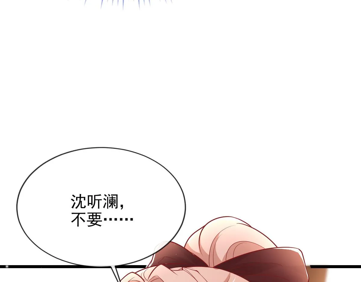 45 第67页