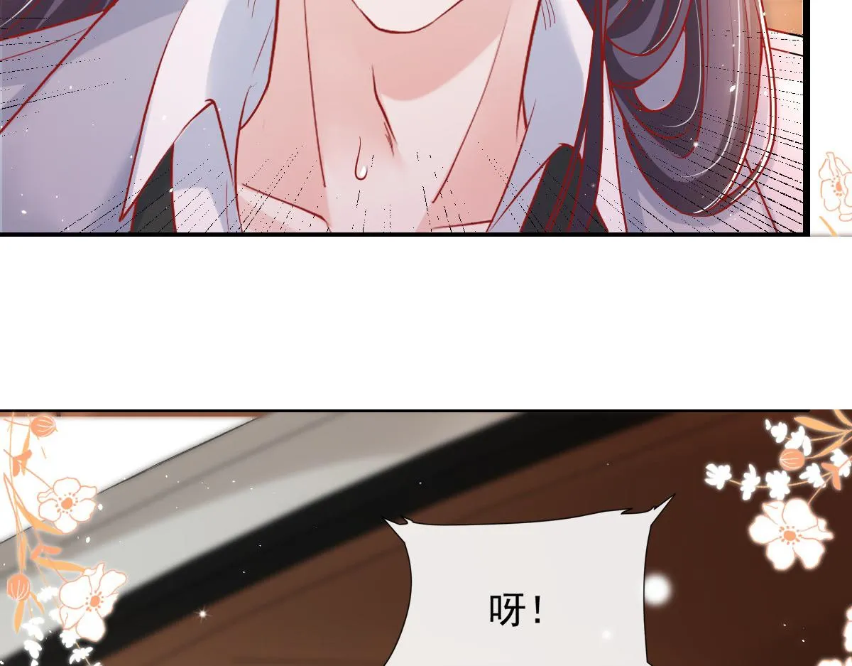 45 第74页