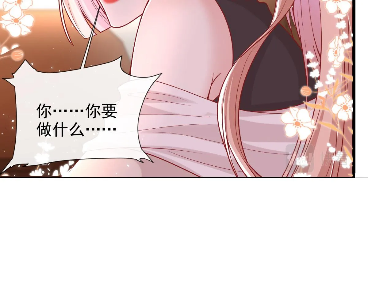 45 第80页