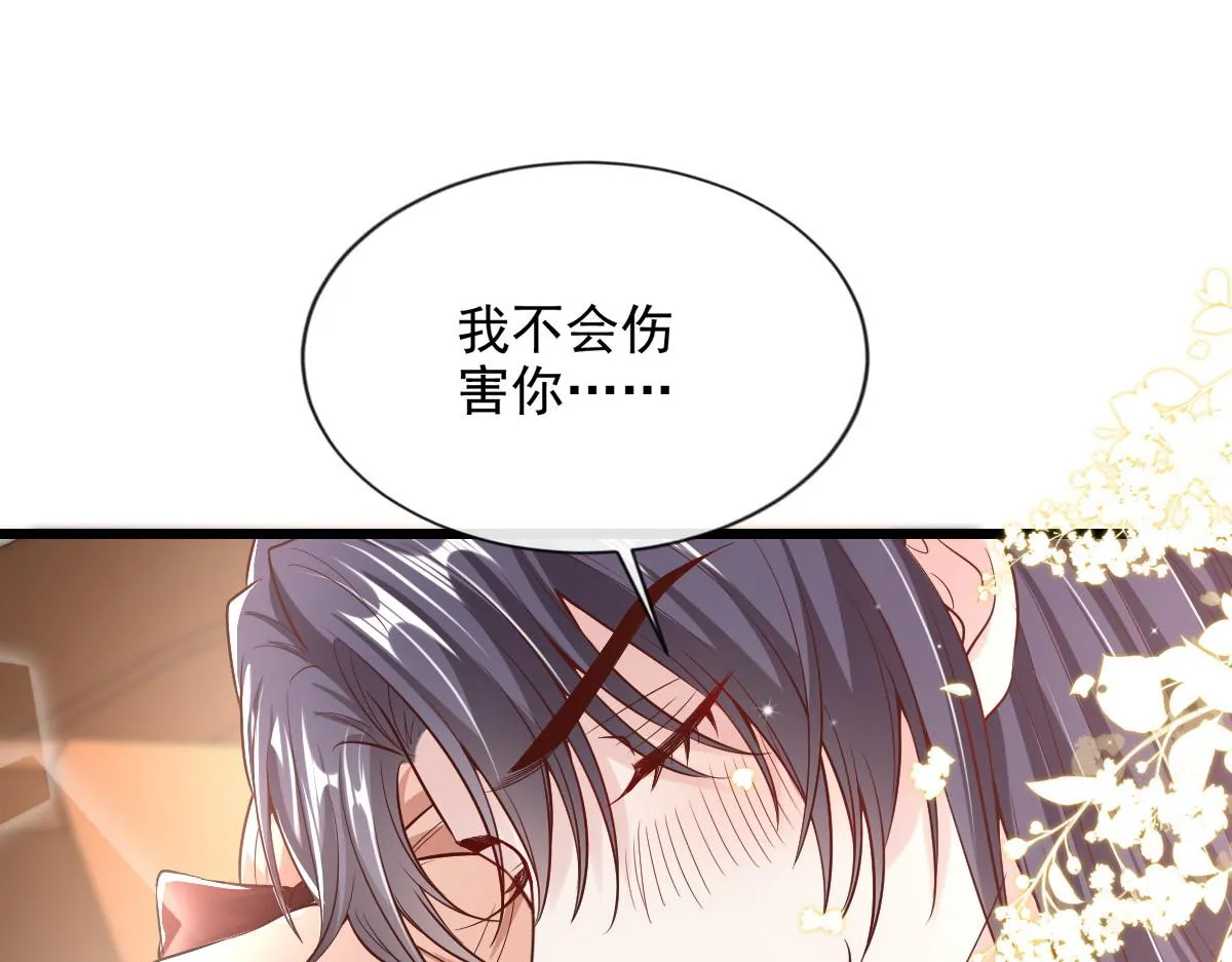 45 第82页