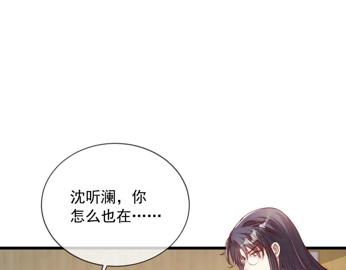 44 第4页
