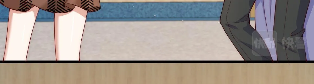 44 第6页
