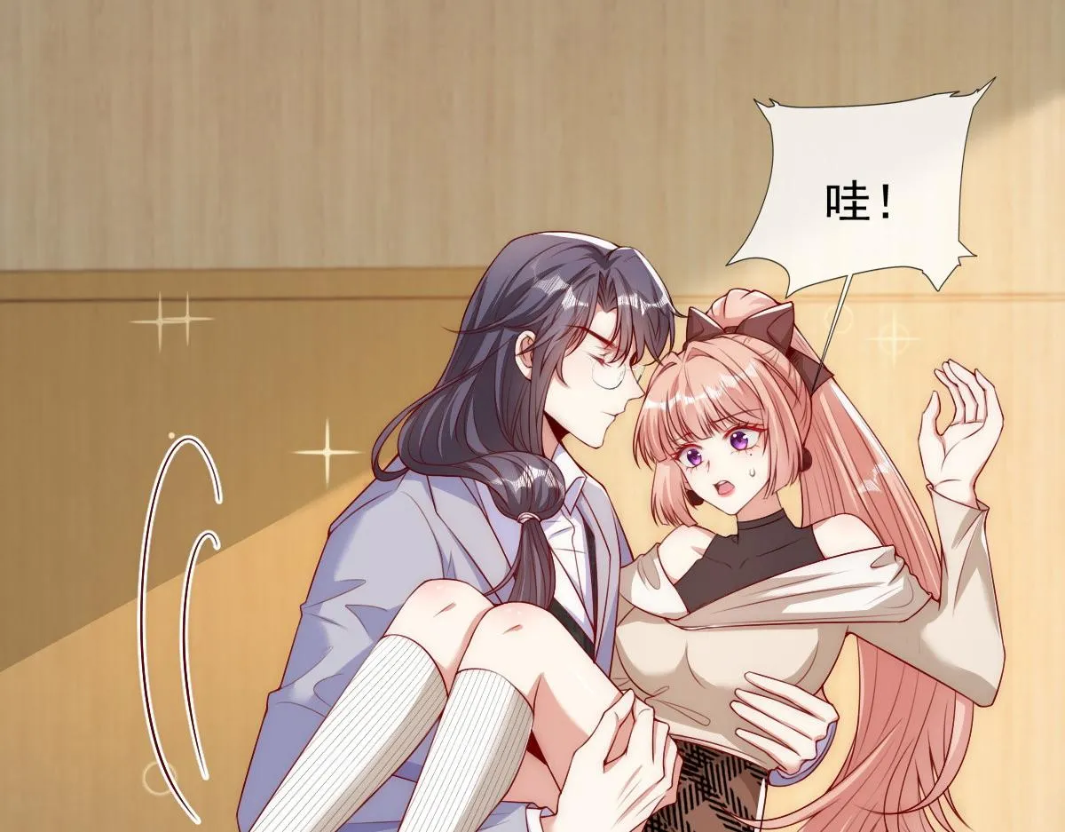 44 第7页