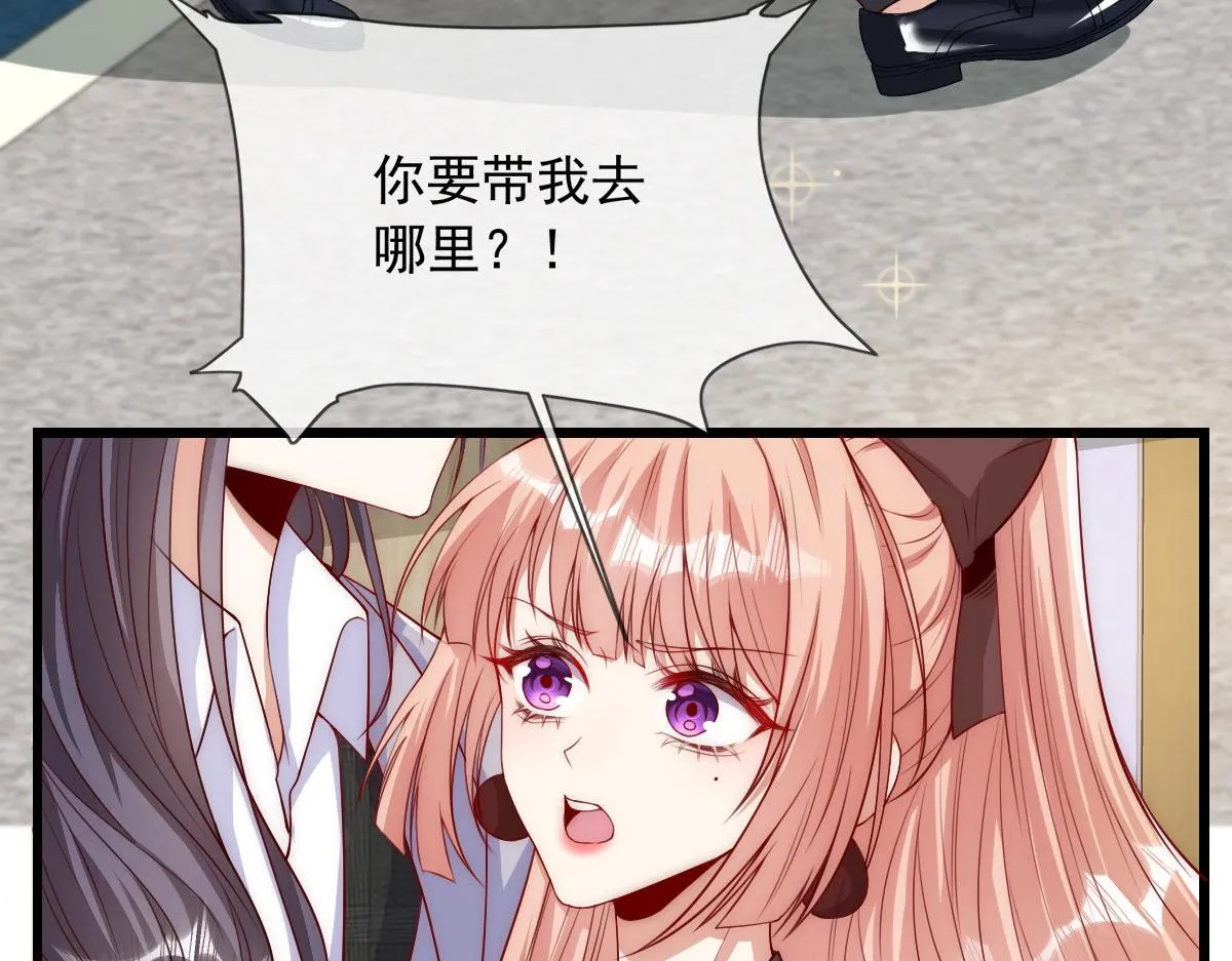 44 第10页