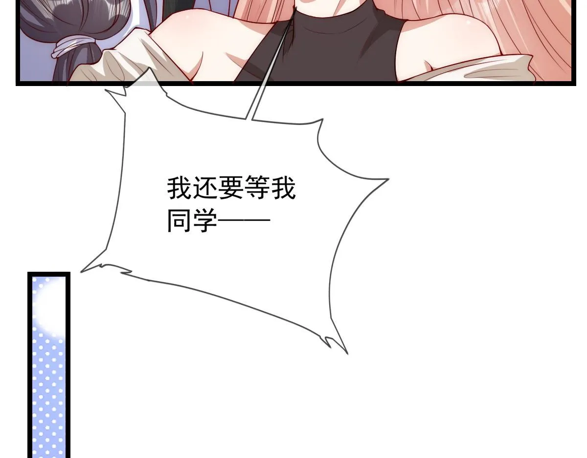 44 第11页