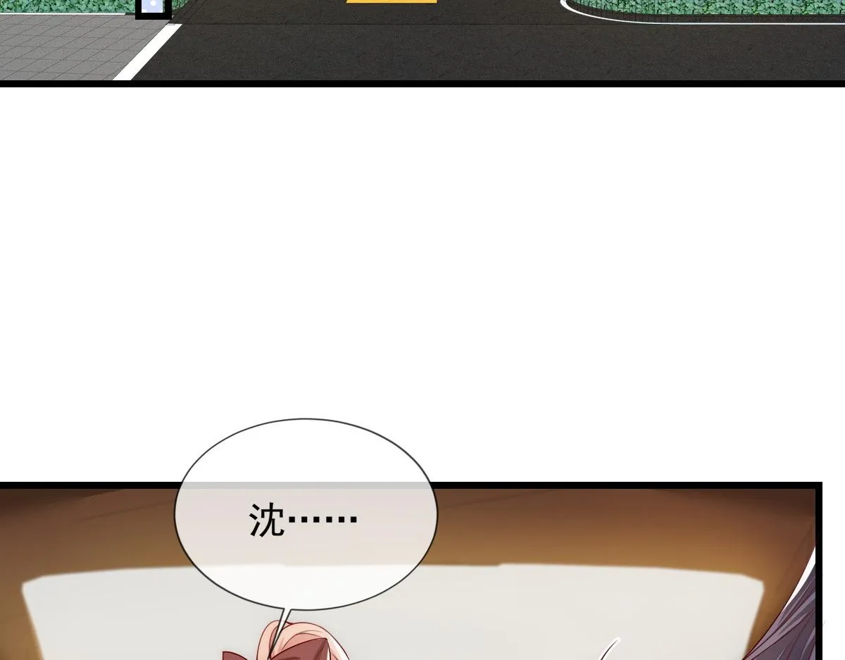 44 第14页
