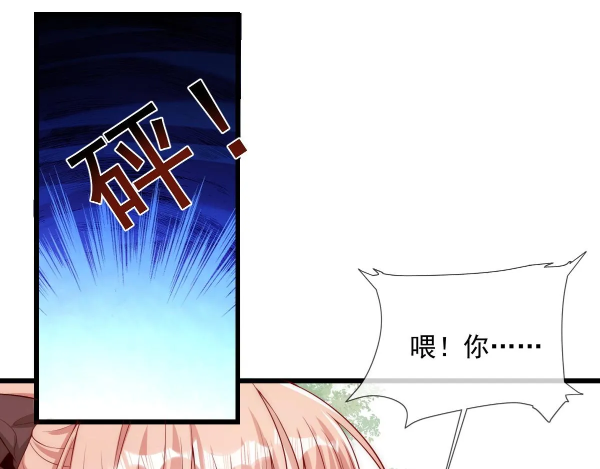 44 第17页