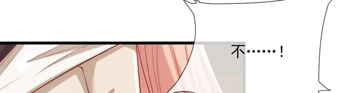 44 第27页