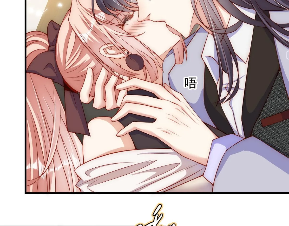 44 第40页