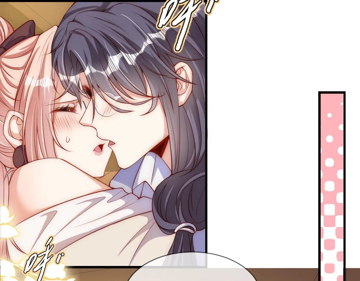 44 第41页