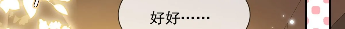 44 第42页