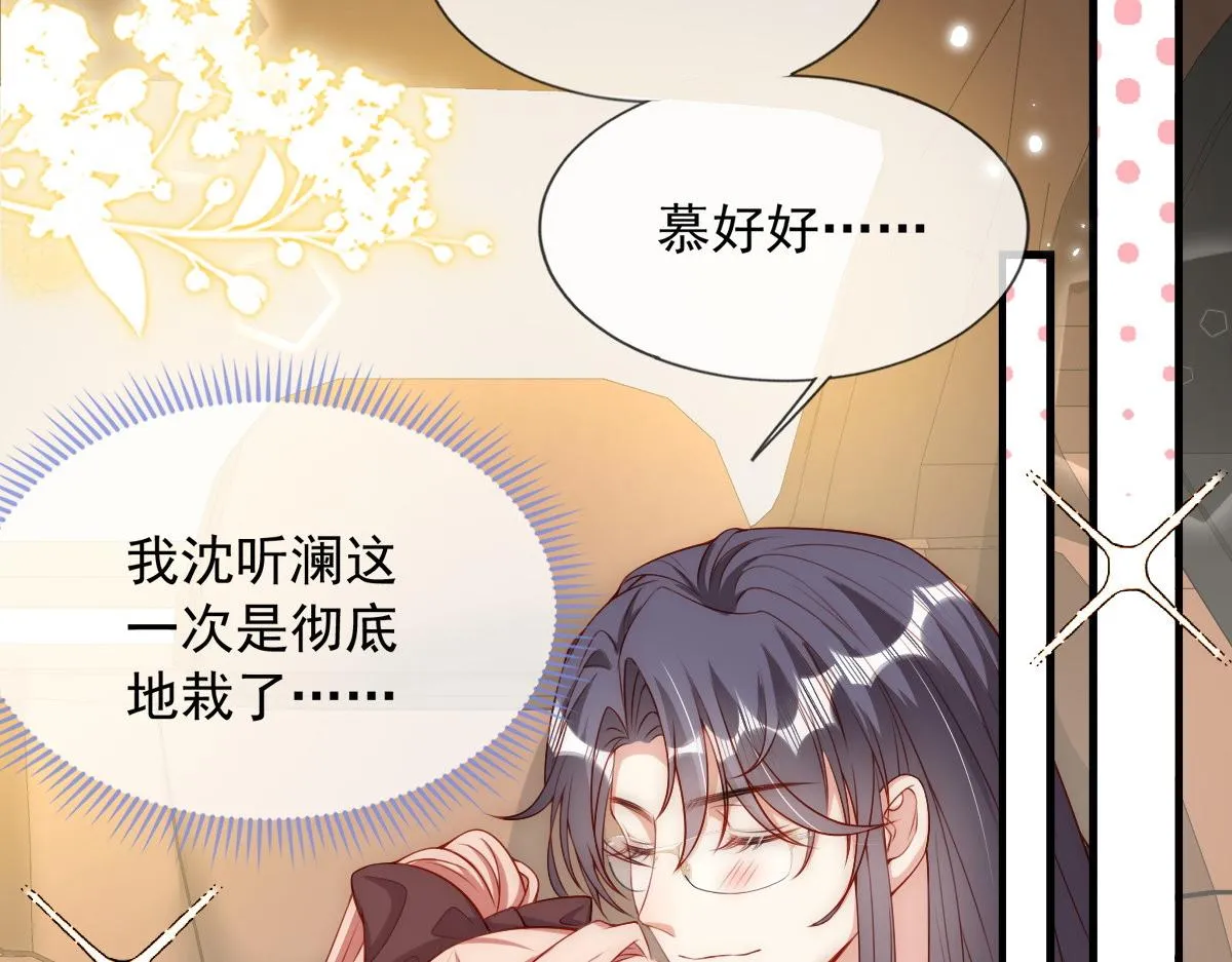 44 第43页